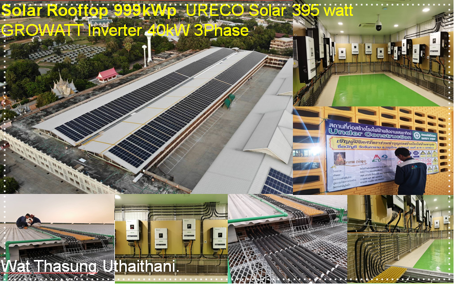 solarcellcenter.com/img/cms/Customer/wat Thasung