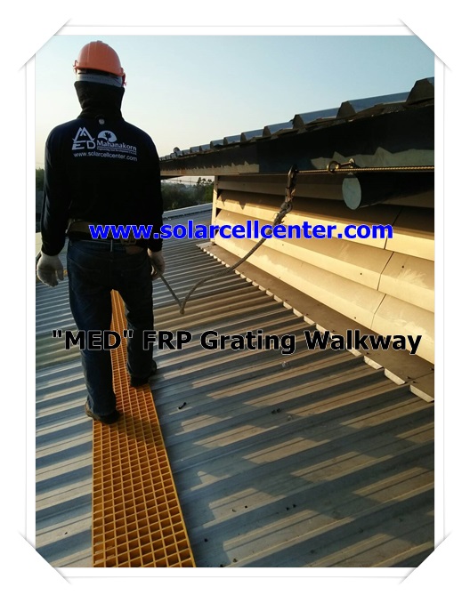 solarcellcenter.com/img/cms/FRP Walkway/MED® FRP Grating Walkway  (ทางเดินเรซิน)